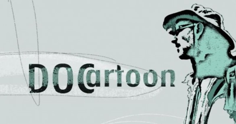 Logo DOCartoon